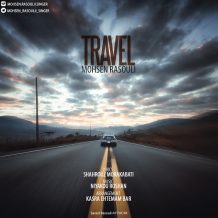 Mohsen Rasouli – Safar