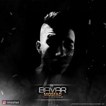 Mosfad – Bavar