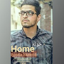 Pourya Kazemi – Khoneh