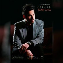 Saam Aria – Jodaie