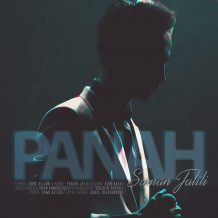 Saman Jalili – Panah