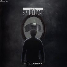Adel – Sadeghaneh
