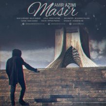 Amir Azimi – Masir