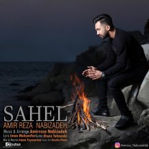 Amir Reza Nabizadeh – Sahel