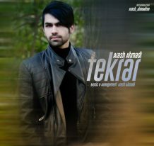 Arash Ahmadi – Tekrar