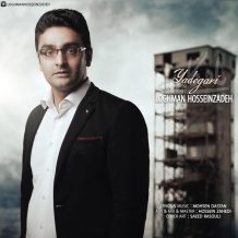 Loghman Hosseinzadeh – Yadegari