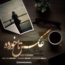 Mehdi Parsa – Akse Takhordeh