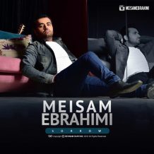Meysam Ebrahimi – Gham