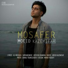 Moeid Kazemifar – Mosafer