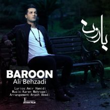 Ali Behzadi – Baroon