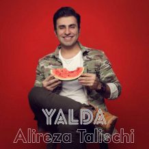 Alireza Talischi – Yalda