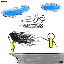 Amir Tataloo – Navazesh