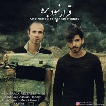 Ashkan Heidary – Gharar Nabood Bere (Ft Amir Nemati)