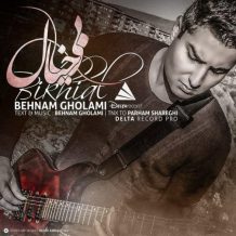 Behnam Gholami – Bikhial