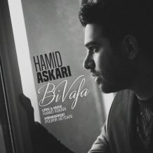 Hamid Askari – Bi Vafa