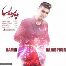Hamid Rajabpour – Parisa