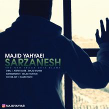 Majid Yahyaei – Sarzanesh
