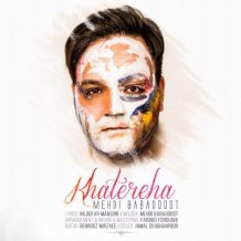 Mehdi Babadoost – Khatereha