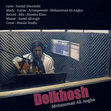 Mohammad Ali Angha – Delkhosh