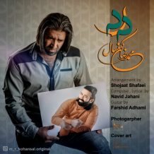 Mohammadreza Kohansal – Dard