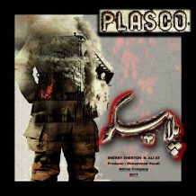 Ali AT – Pelasco