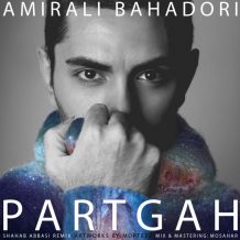 Amirali Bahadori – Partgah (Deep Remix)