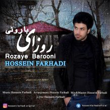 Hossein Farhadi – Roozaye Baroni