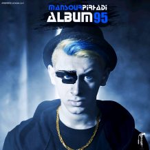 Mansour Pirhadi – 95