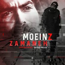 Moein Z – Zamaneh