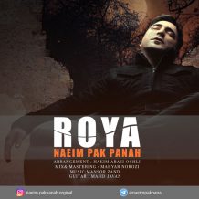 Naeim Pakpanah – Roya