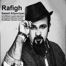 Saeed Aliporiyan – Rafigh