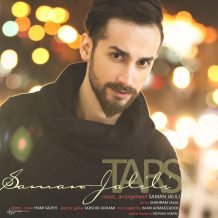 Saman Jalili – Tars