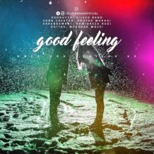 Silver Band – Good Feeling