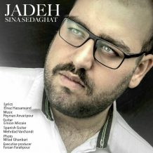 Sina Sedaghat – Jaddeh
