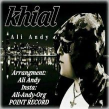 Ali Andy – Khial