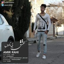 Amir Rahi – Eshghe Bi Namos