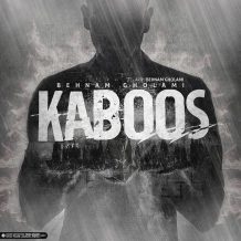 Behnam Gholami – Kaboos