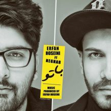 Erfan Hosseini – Ba To (Ft Neghab)