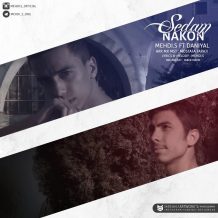 Mehdi S And Daniyal – Sedam Nakon