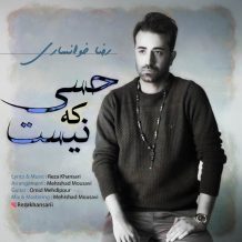 Reza Khansari – Hessi Ke Nist
