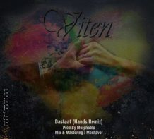 Viten – Dastaat (Hands Remix)