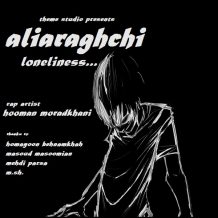 Aliaraghchi – Tanhaeee