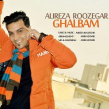 Alireza Roozegar – Ghalbam