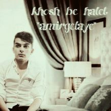 Amir Gelaye – Khosh Be Halet