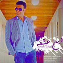 Arash Taheri – In Eshghe