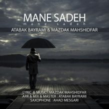 Atabak Bayrami – Mane Sadeh (Ft Mazdak Mahshidfar)