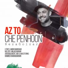 Mohammadreza Golzar – Az To Che Penhoon