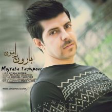 Mojtaba Taghipour – Baroone Bi Amoon
