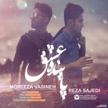 Morteza Vasineh – Payande Eshgh (Ft Reza Sajedi)