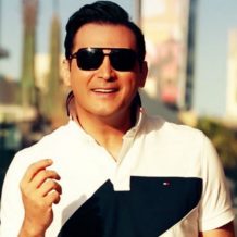 Nariman – Bi Meyli